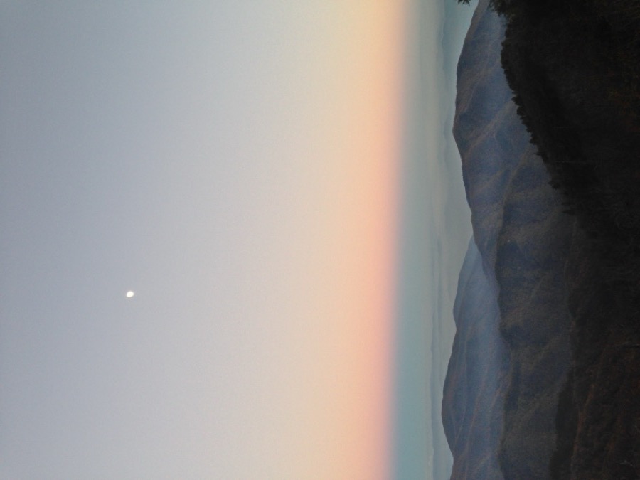 Blue Ridge mountains in evening haze